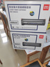 得力（deli）388A硒鼓 88a硒鼓适用惠普打印机HP P1008 P1106 P1108 M1136 M126a M126nw M128fn硒鼓 大容量4支 实拍图