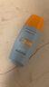 Mistine蜜丝婷防晒霜小黄帽40ml防水防汗防紫外线高倍防晒户外男女SPF50+ 实拍图