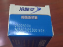 冷酸灵【吴磊推荐】抑菌斑抗敏牙膏 特含SDC健齿素 减少牙菌斑 180g 实拍图