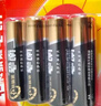 南孚5号电池12粒 五号碱性 聚能环4代 适用耳温枪/血糖仪/无线鼠标/遥控器/血压计/挂钟/血氧仪等 实拍图