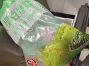 融厨紫薯发糕700g（20个 方糕米糕包子 儿童早餐半成品 面点速食） 实拍图