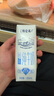 蒙牛特仑苏低脂纯牛奶部分脱脂250ml×16盒(3.6g优质乳蛋白)礼盒装 实拍图