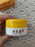 sakose黄芪霜50g经典老国货改善粗糙淡黄植物面霜提亮肤色保湿润肤男女 实拍图