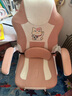 麦芽图图儿童学习椅写字椅学生椅子座椅靠背椅可升降椅中小写作业3到18岁 粉色【脚踏+可旋转气杆+扶手】 实拍图
