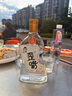 五粮液仙林生态酒公司52度优级酒五粮歪嘴酒100ml*6瓶装 实拍图