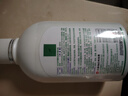 妇炎洁 植物本草洗液 380ml（女士专用）+凯迪克 植物本草凝露  260ml（男士专用） 实拍图