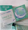 海俪恩 隐形眼镜全视季抛 透明隐形眼镜 两片装600度 实拍图