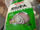 安井 多肉花卷 480g 8只 葱香肉馅 家庭营养早餐包 懒人加热即食面点 实拍图