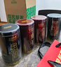 福茗源 四大红茶500g 2025新茶金骏眉滇红小种红茶祁门红茶叶礼盒自己喝 实拍图