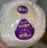 佳沃 JOYVIO泰国进口椰青香水椰子 9个装 大果900g+ 水果礼盒 水果 源头直发 实拍图