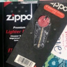 ZIPPO之宝配件耗材 打火机油 2020年爱情通用小油套 实拍图