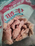 华都食品单冻鸡胗 2斤/袋 冷冻 出口级 烧烤鸡胗鸡肫卤味卤煮食材 实拍图