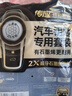 松下（Panasonic）CR1620进口纽扣电池电子3V适用于汽车钥匙遥控器CR1620 一粒 实拍图