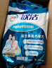 伊利欣活【陈哲远明星同款】中老年多维高钙奶粉400g 0蔗糖富硒维生素 实拍图
