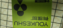 有棵树【聚拢胸贴】硅胶无痕防滑隐形防走光防凸点小胸显大婚纱专用文胸 实拍图