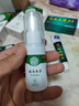 云南本草云南本草脚气喷剂可搭百草止痒膏抑菌膏烂脱皮臭脚丫百消膏 2套装【2盒喷剂+2盒乳膏】 实拍图