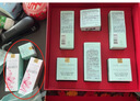 雅诗兰黛小棕瓶护肤品套装(棕瓶30ml+棕眼15ml)化妆品礼盒生日礼物送女友 实拍图