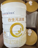 合生元（BIOSTIME）派星 婴儿配方奶粉 1段(0-6个月) 法国进口 800克 新国标 实拍图