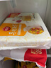 三拼全家福水饺1.08kg*3袋162只 玉米猪肉/猪肉荠菜/猪肉白菜 实拍图