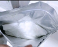 GIK胶原修护保湿面膜30片/盒prp胶原蛋白补水保湿精华面膜送女友 实拍图