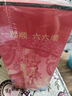泸州老窖 六年窖头曲 浓香型白酒 52度500ml*2瓶 蛇转钱坤礼盒 过年送礼 实拍图