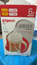 贝亲（Pigeon）PPSU自然离乳双把手重力球吸管奶瓶 240mL 6月以上 AA252 实拍图