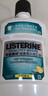 李施德林(Listerine)专研亮白漱口水柠檬清新口气500mL*3新老随机发货 实拍图