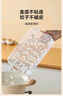 京东京造 饺子盒食品级PP5 可计时手提大容量冰箱保鲜收纳盒 （二层一盖） 实拍图