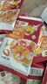 展艺 烘焙原料 冰粉粉 商用仙草冰粉 冰凉粉 魔芋儿童果冻粉 500g 实拍图