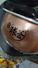 苏泊尔（SUPOR） 智能IH电饭煲内胆4L升铜晶通用饭锅配件球釜原厂配件（先确认适配再购买） 4升内锅（先确认适配再购买） 4升内胆 实拍图