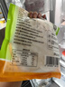 绘味人间 八大0添加 烫面春饼700g*2袋 40张 手抓饼卷饼烙饼烧烤小饼早餐 实拍图