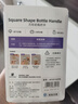 安配方形奶瓶把手奶瓶配件 AP3014-白色（适用于赫根多种方形奶瓶） 实拍图