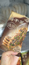 一旬一味生鲜面点 烧饼锅盔组合装90g*3袋 早餐夜宵半成品速食手抓酱香饼 实拍图