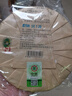 中茶传世印级 云南普洱茶叶 2019年大红印尊享版大树春茶生茶饼 单饼装 357克 * 1饼 实拍图