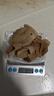 潮夫道冷藏黑毛肚250g 川渝火锅食材麻辣烫毛肚牛肚牛百叶生鲜 实拍图