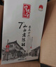 宁化府益源庆醋 山西老陈醋手工十二7°500ml年节礼盒中华老字号 实拍图