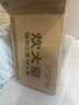 炊大皇炒锅 麦饭石色不沾锅30cm带蒸屉少油烟炒菜锅平底炒锅 电磁炉通用 实拍图