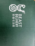 野兽派（THE BEAST）Jungle巴黎周末香薰蜡烛礼盒室内香薰新婚礼物生日礼物 实拍图