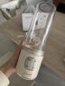 摩飞电器（Morphyrichards）榨汁杯便携式果蔬杯轻食杯榨汁机迷你果汁杯小型家用无线充电式料理机随行杯500ml大容量 MR9808白 实拍图