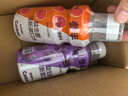 参半益生菌 漱口水 99%抑菌 深层清洁 阳光西柚+馥郁葡萄  500ML*2 实拍图