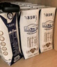 蒙牛特仑苏脱脂纯牛奶250ml×16盒 0脂肪 牛奶整箱 送礼盒装 实拍图