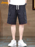 吉普（JEEP）【冰丝薄款】高端工装短裤男2025夏季宽松休闲裤男士五分中裤子男 实拍图