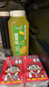 味全【孟子义同款】每日C果汁暴打小青柠300ml*4 含NFC饮料冷藏组合装 实拍图