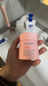 贝德美青少年洁面乳防晒霜套装温和控油12岁以上男孩女孩学生110ml+35g 实拍图