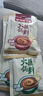 呷哺呷哺 原味香辣火锅蘸料 花生酱 拌面拌饭酱拌菜麻酱 火锅食材120g*4袋 实拍图