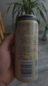 保拉纳（Paulaner）柏龙 经典小麦白啤 500ml*24听 德国进口 苏超 看球 实拍图