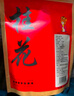 福茗源 茶叶花草茶  桂花茶无硫无添加新花桂花茶食用桂花干泡水100g/袋 实拍图