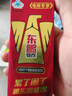 东鹏特饮  牛磺酸B族维生素饮料250ML*24盒/箱 抗疲劳家庭装 实拍图