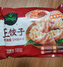 必品阁（bibigo）王饺子 韩式泡菜840g 约24只 速冻水饺早餐夜宵速食 蒸饺煎饺锅贴 实拍图