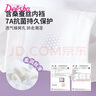 笛莎（DEESHA）【7A抑菌 桑蚕丝底档】儿童内裤女童棉短裤学生宝宝平角裤 实拍图
